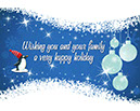 %_tempFileNameChristmas-image-Alomune700%